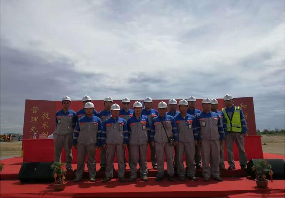 中机电力恒逸（文莱）PMB电站项目举行开工仪式