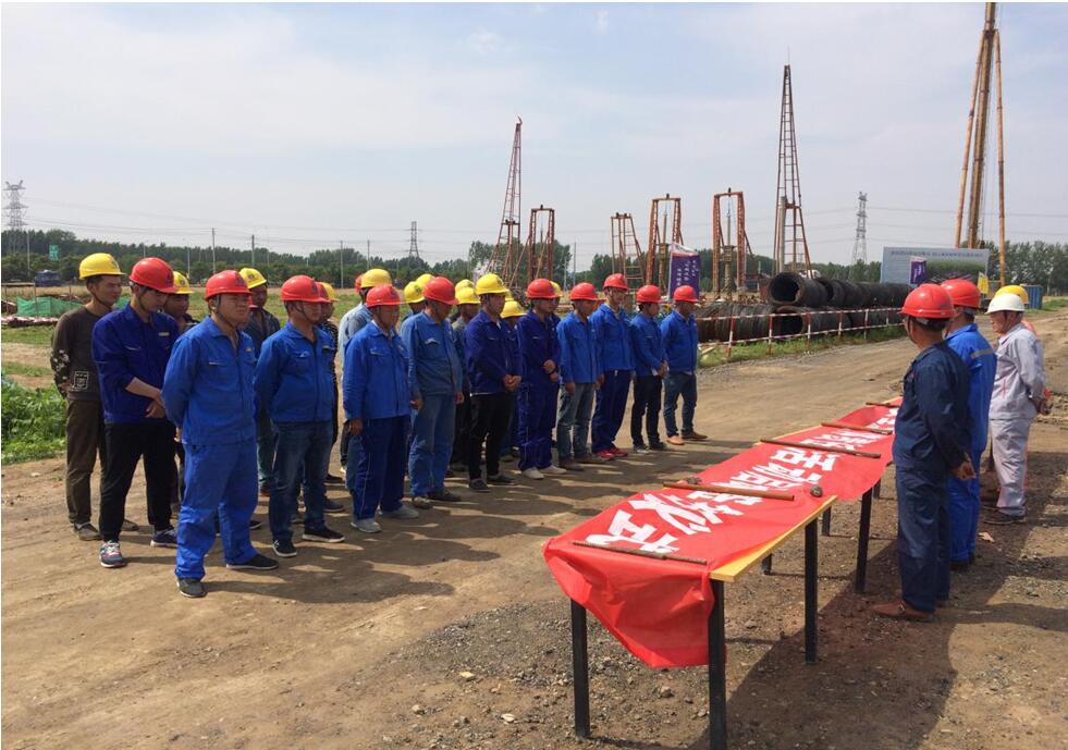 濮阳濮润热电厂项目部举行2017年“安全生产月”活动启动仪式