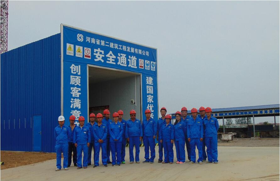 郑州豫能热电2×660MW燃煤供热机组项目烟囱顺利封顶