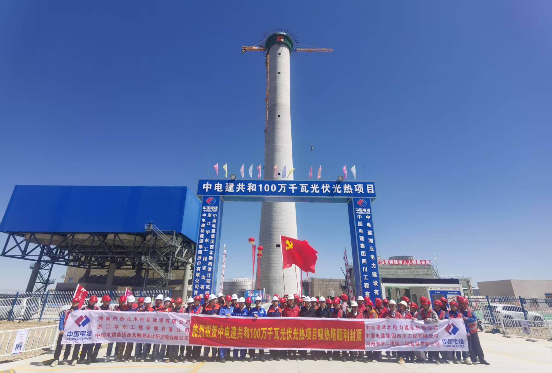图片2