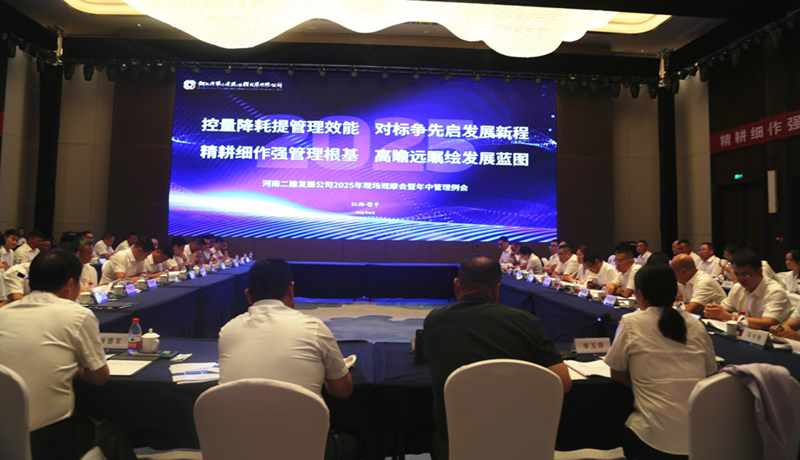 图片5