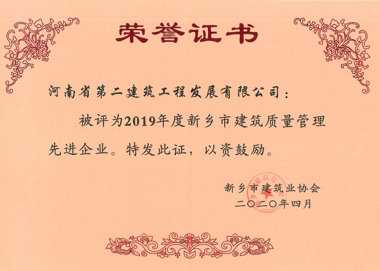 1586500964114460.jpg 2.jpg