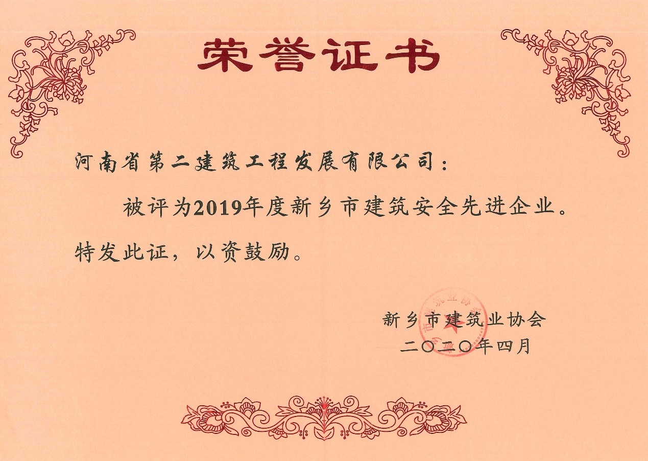 1586500971473863.jpg 3.jpg